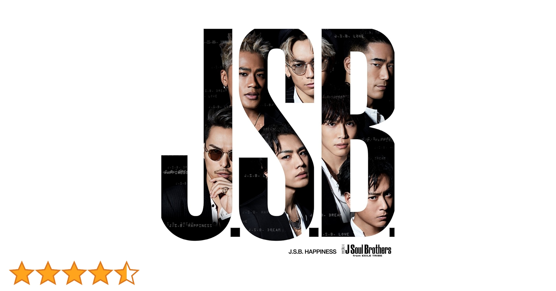 happy friend　３本目 Random Acts of Silence (Ep #73) - Happy Tree Friends - Mondo